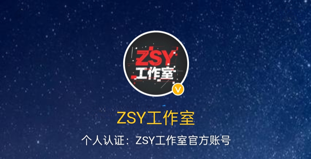 网站logo